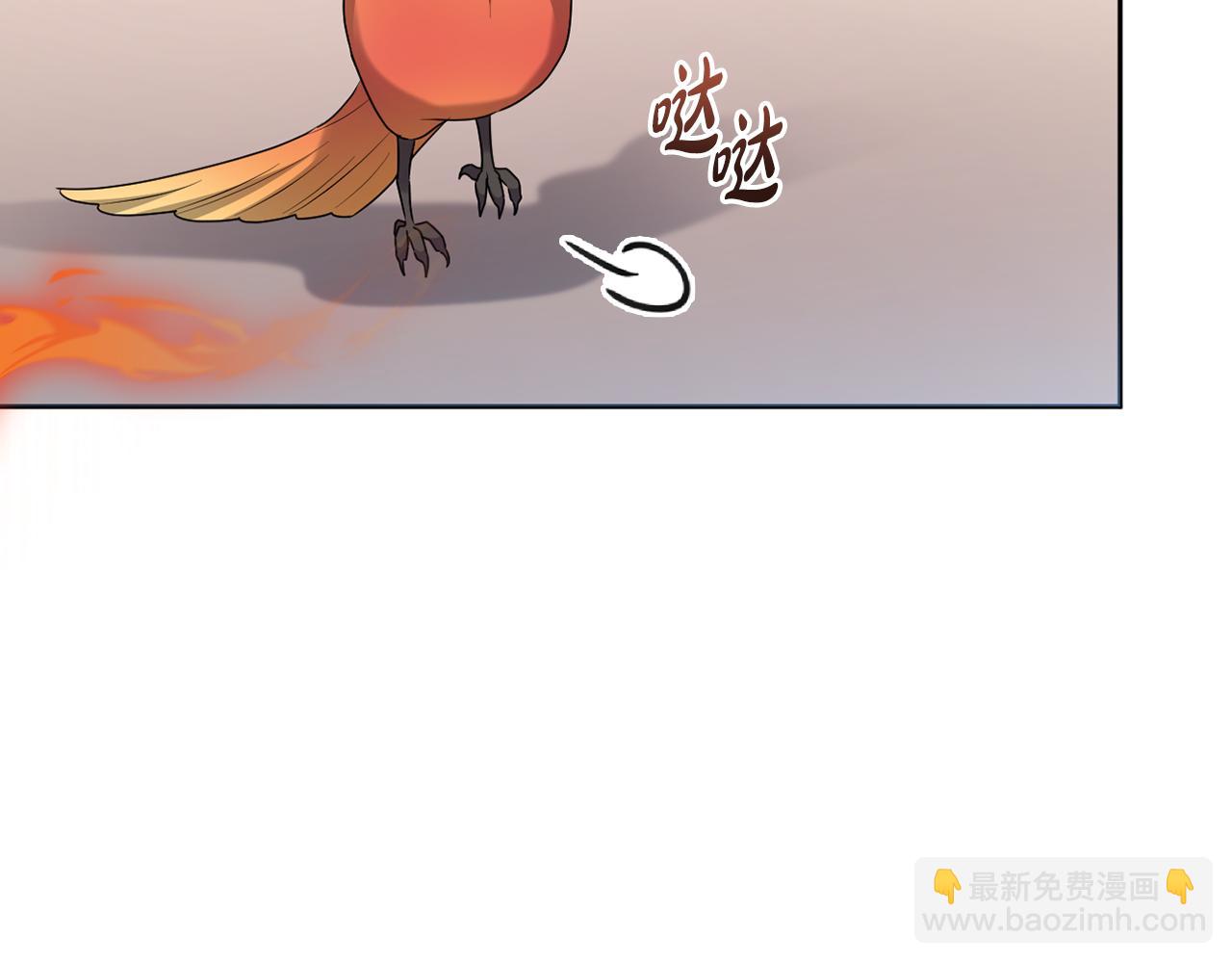 第86话 亲眼看到前世149