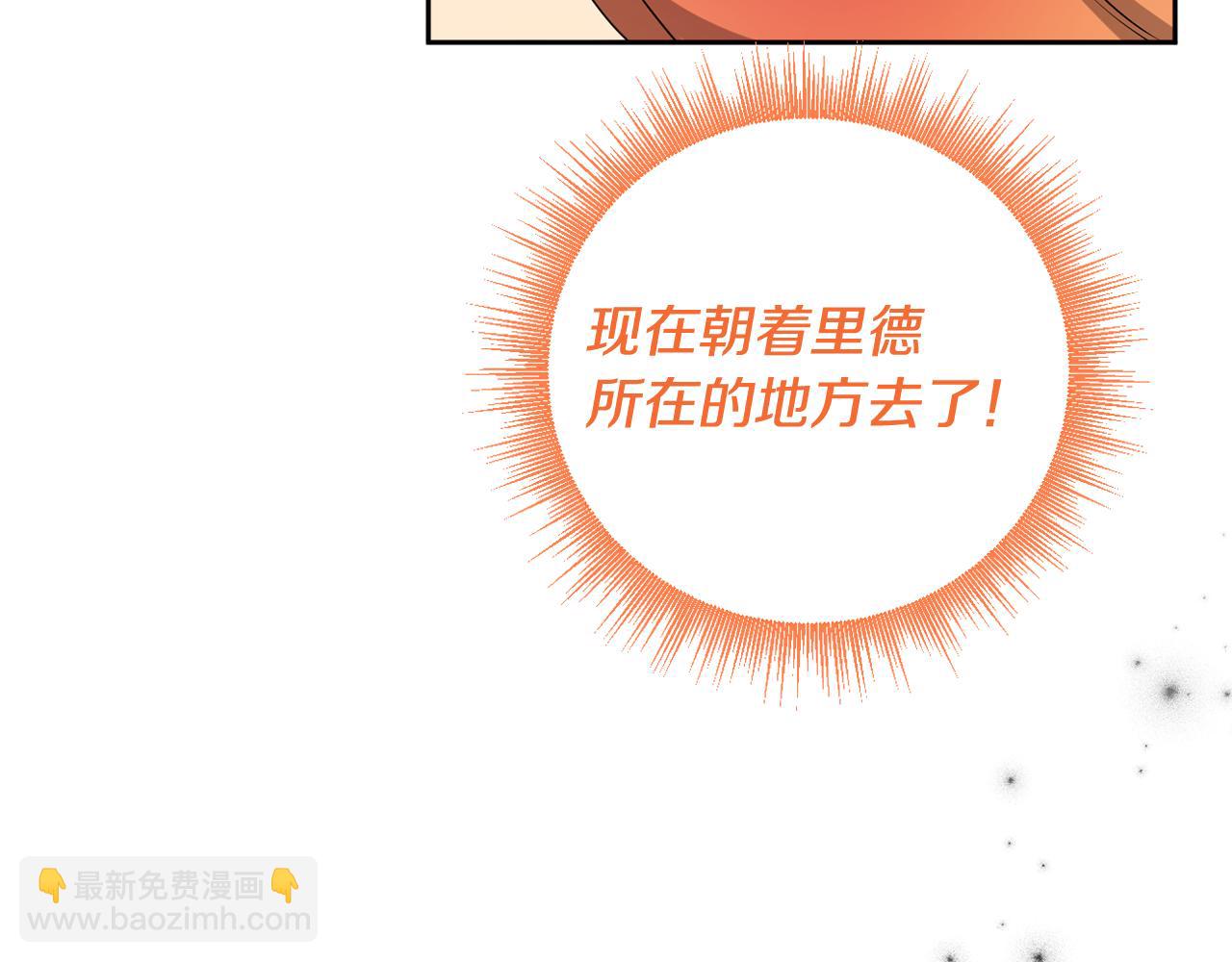 第86话 亲眼看到前世158
