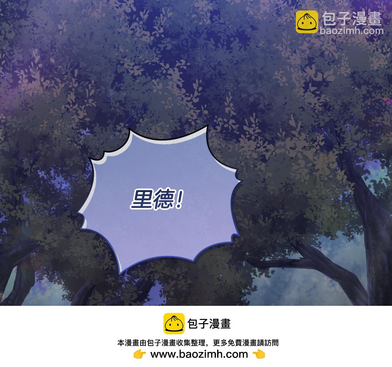第86话 亲眼看到前世163