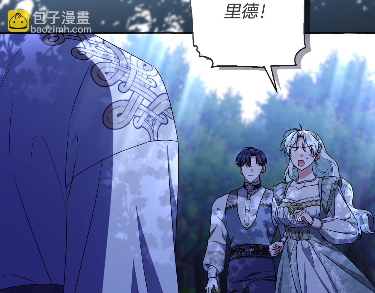第86话 亲眼看到前世168