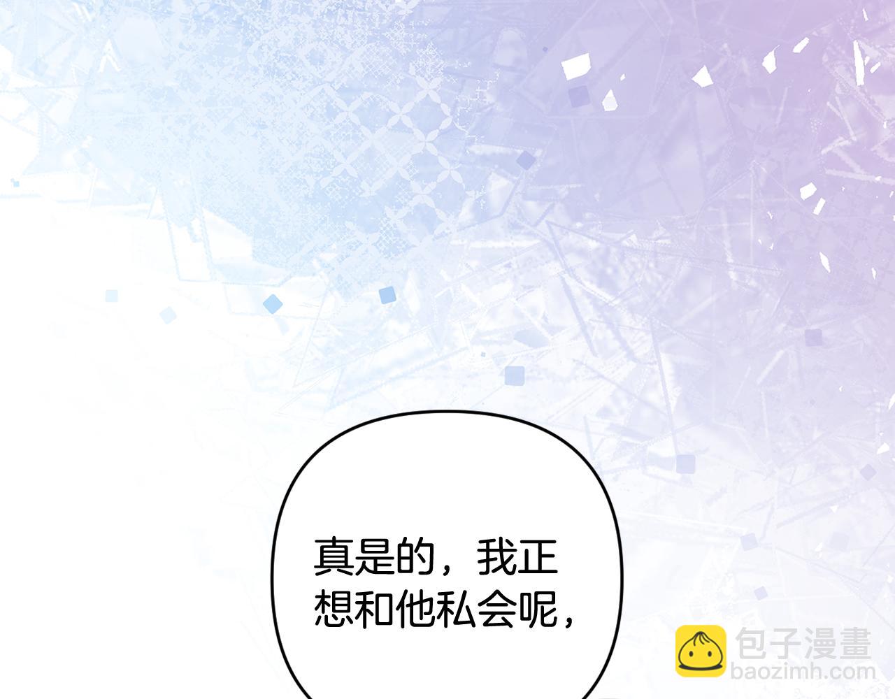 第86话 亲眼看到前世170