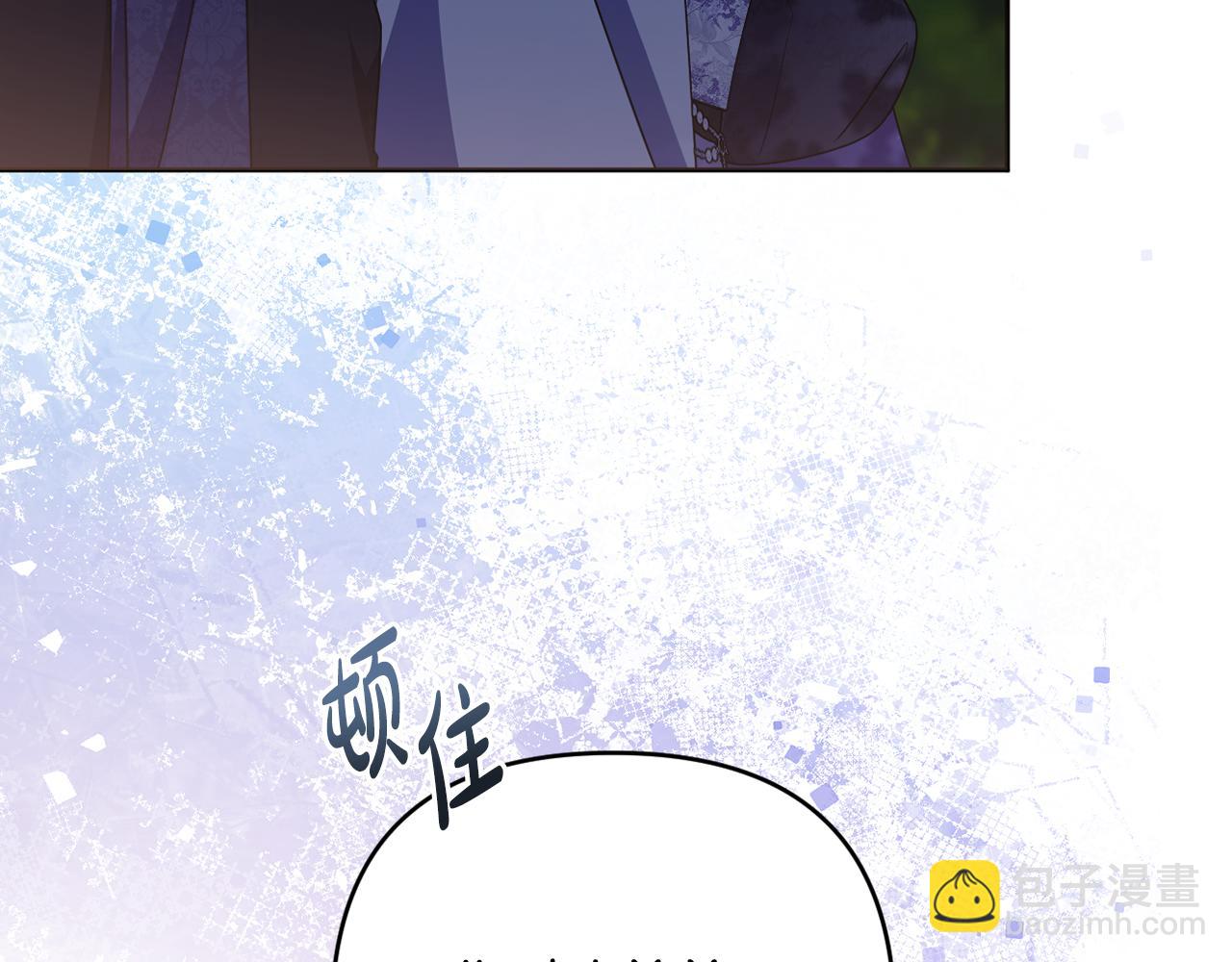 第86话 亲眼看到前世173