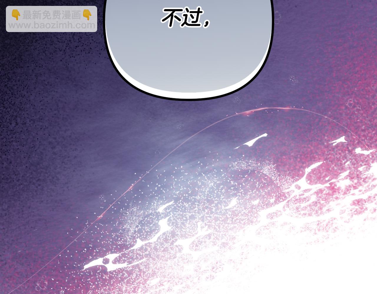 第86话 亲眼看到前世179