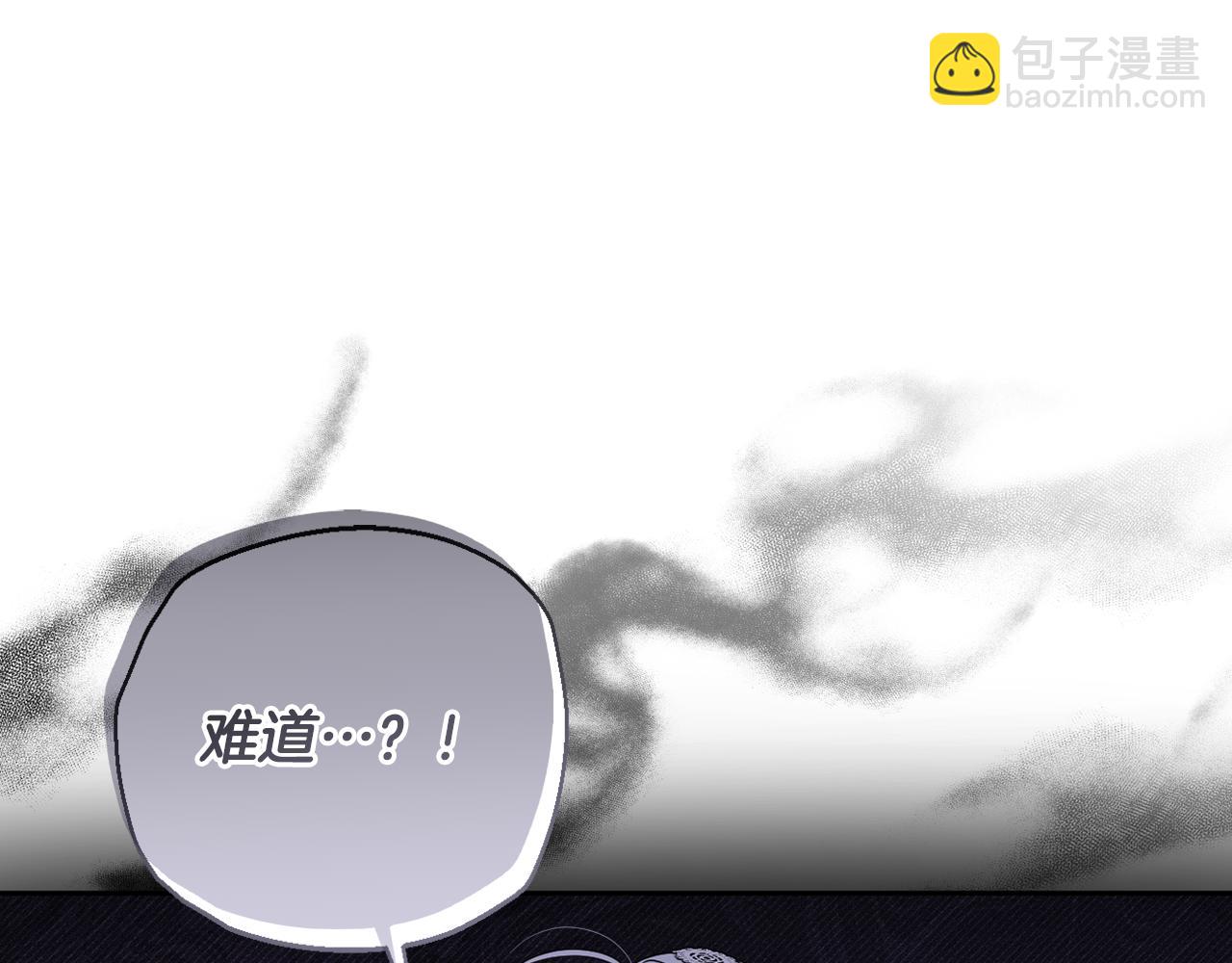 第86话 亲眼看到前世185
