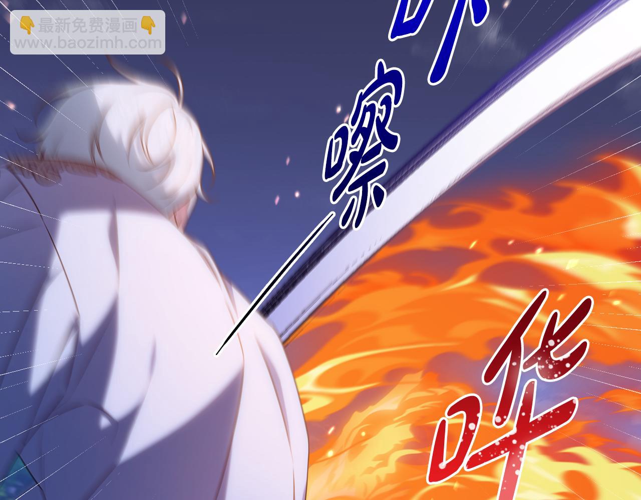 第86话 亲眼看到前世190