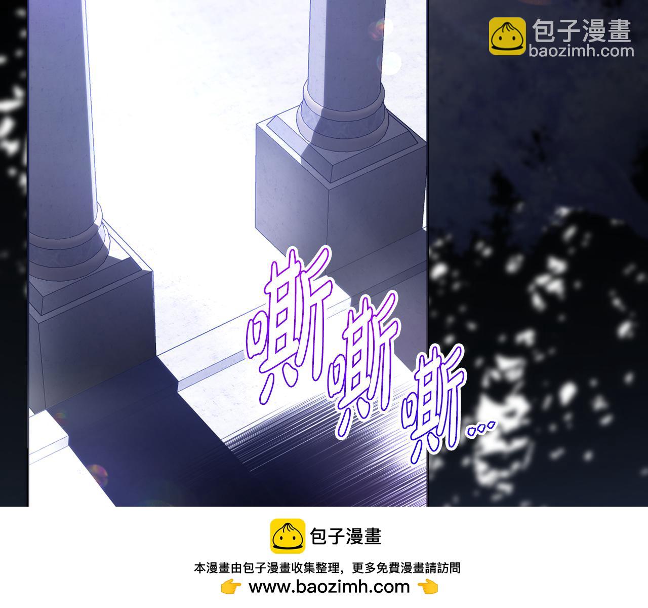 第86话 亲眼看到前世215
