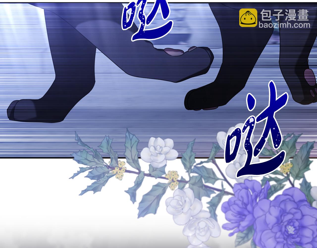 第86话 亲眼看到前世218