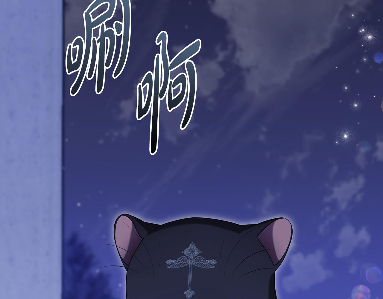 第86话 亲眼看到前世222