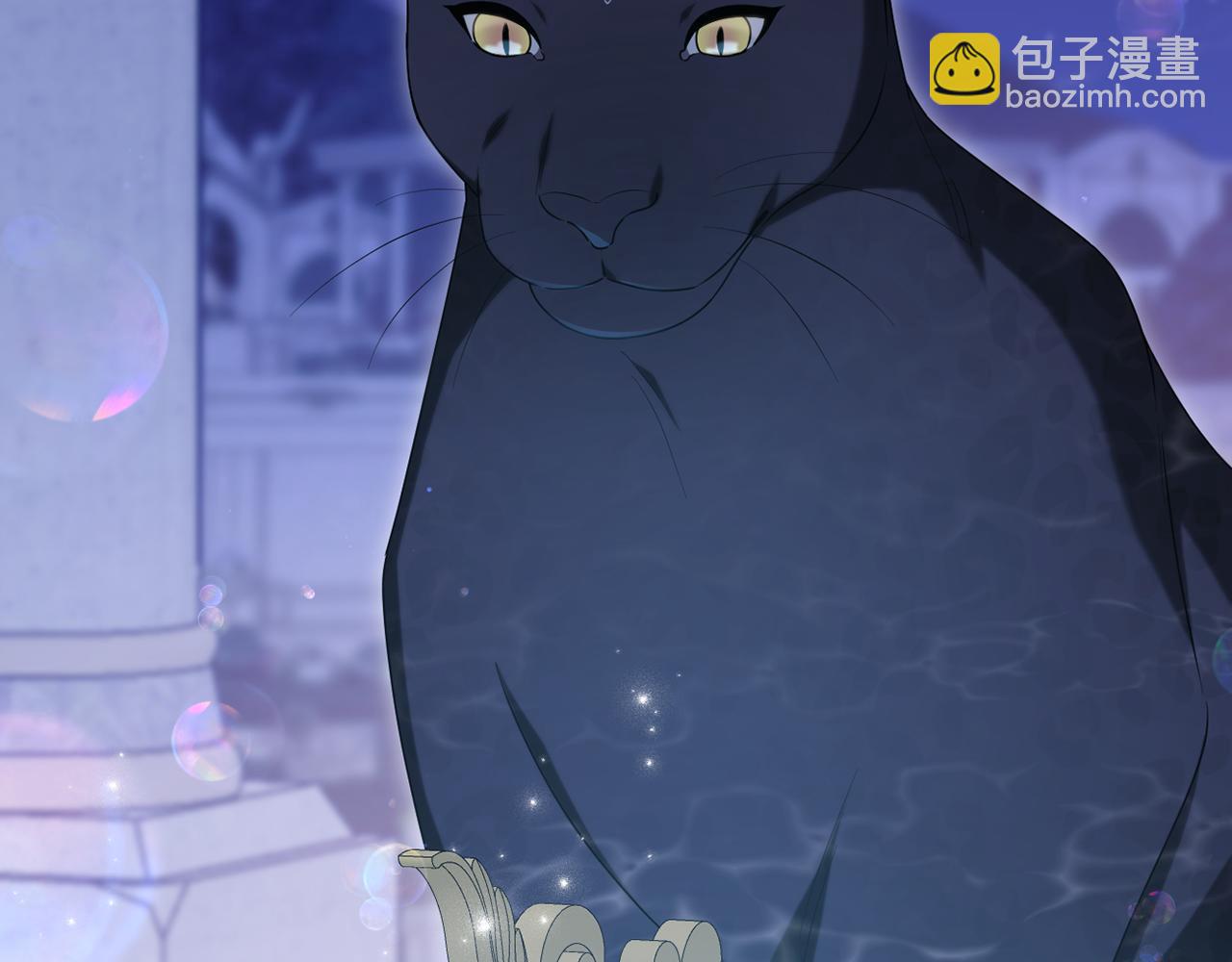 第86话 亲眼看到前世223