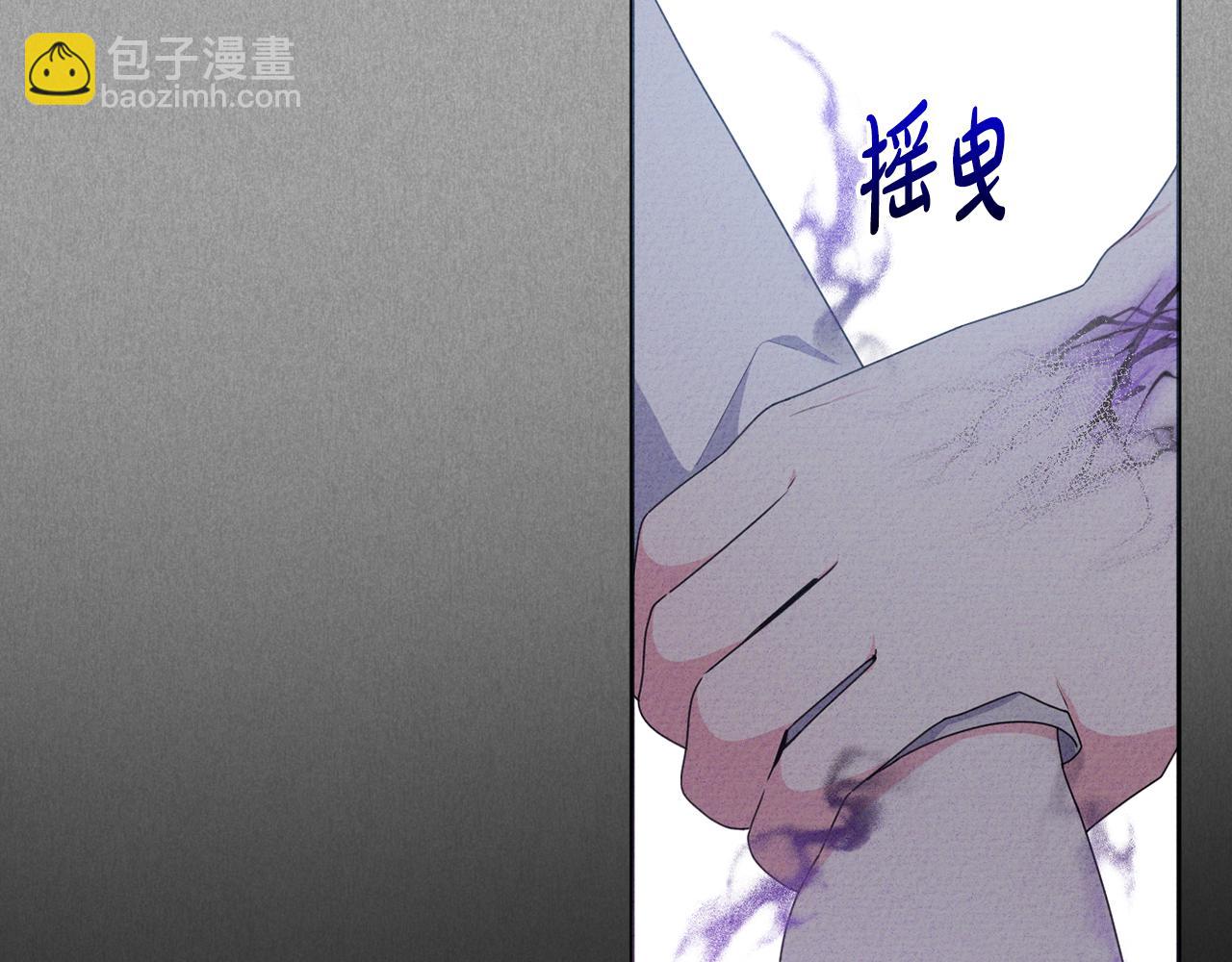 第86话 亲眼看到前世40