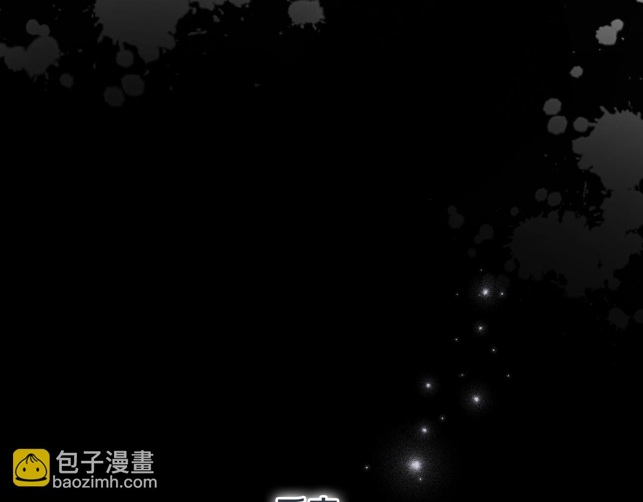 第86话 亲眼看到前世54