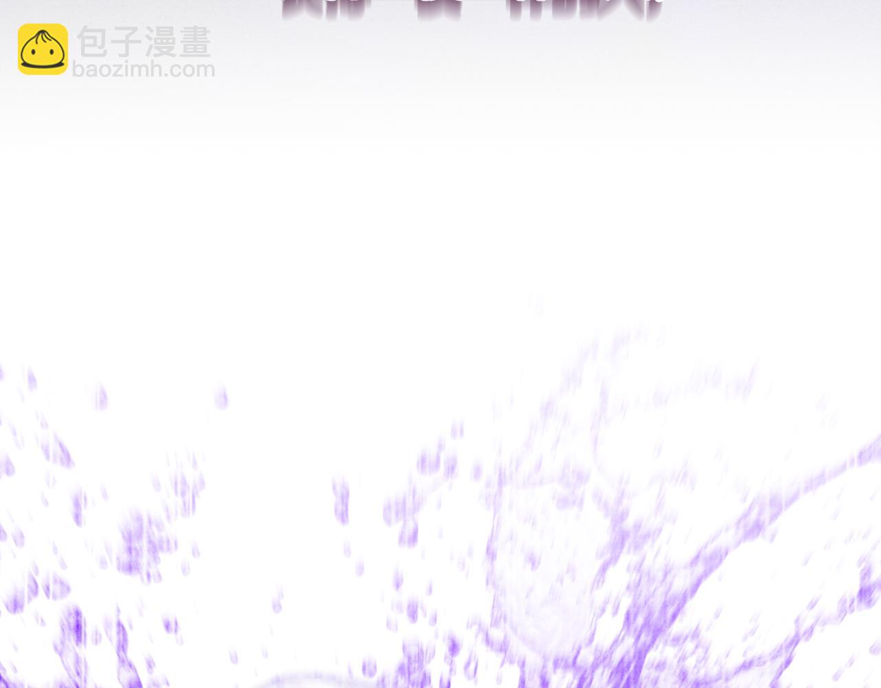 第86话 亲眼看到前世62