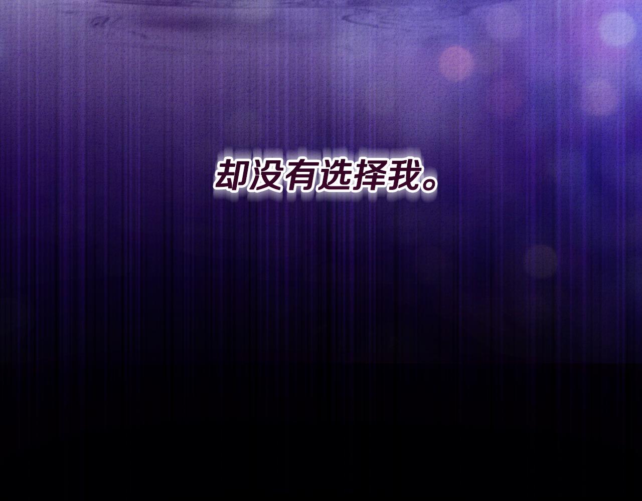 第86话 亲眼看到前世64