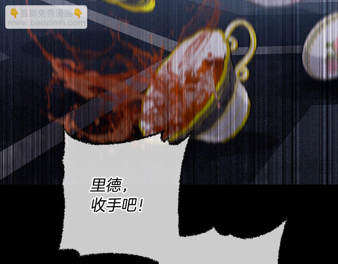 第86话 亲眼看到前世67
