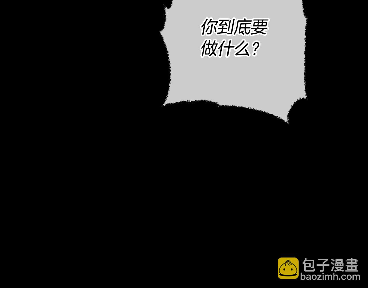 第86话 亲眼看到前世68