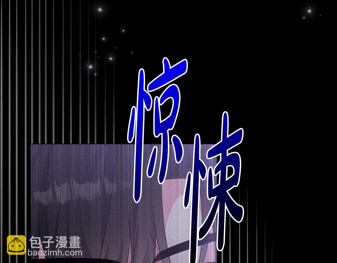 第86话 亲眼看到前世79