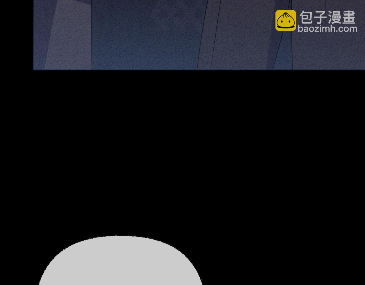 第86话 亲眼看到前世84