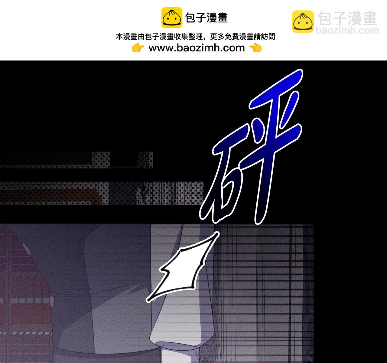 第86话 亲眼看到前世91