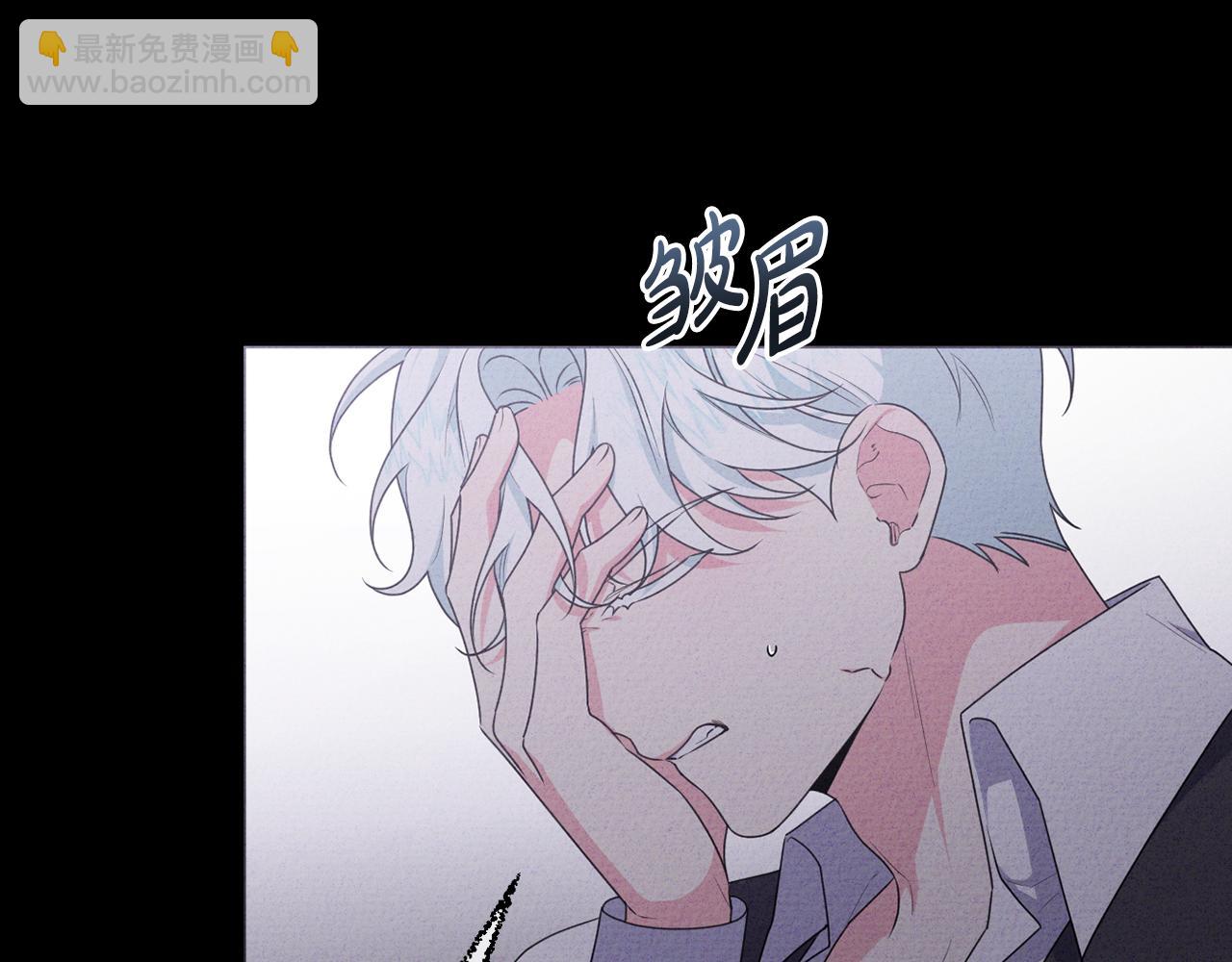 第86话 亲眼看到前世95