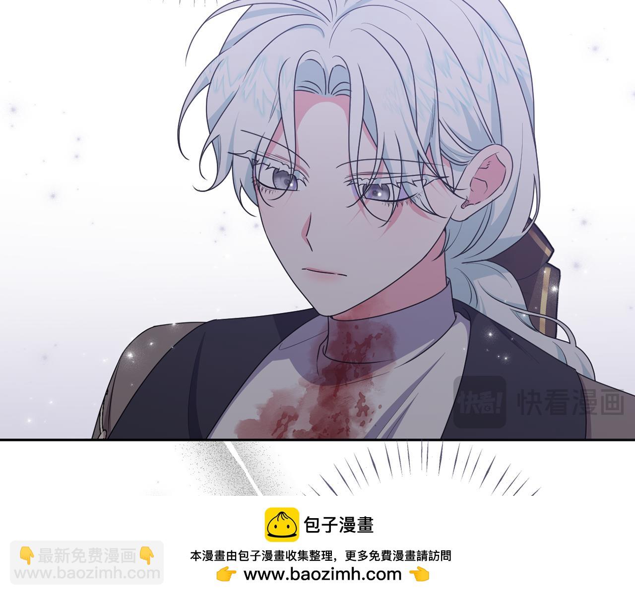 第89话 神兽现身117