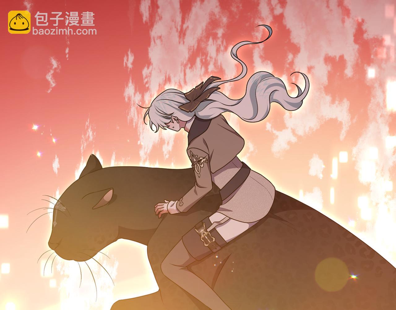 第89话 神兽现身142