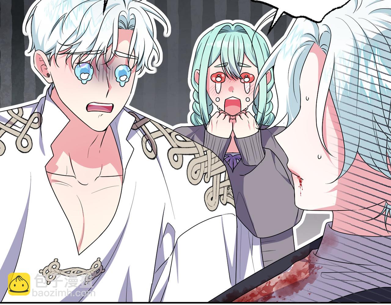 第89话 神兽现身15