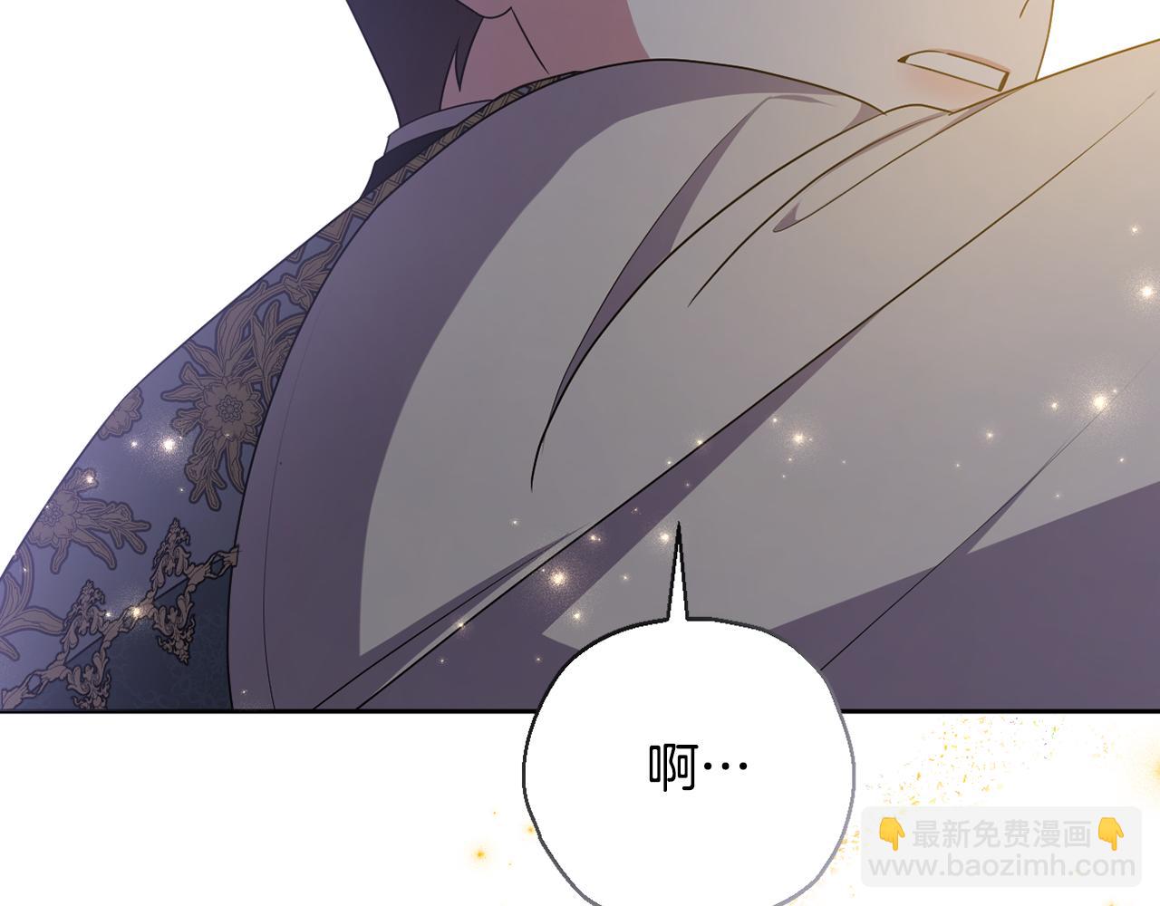 第89话 神兽现身154