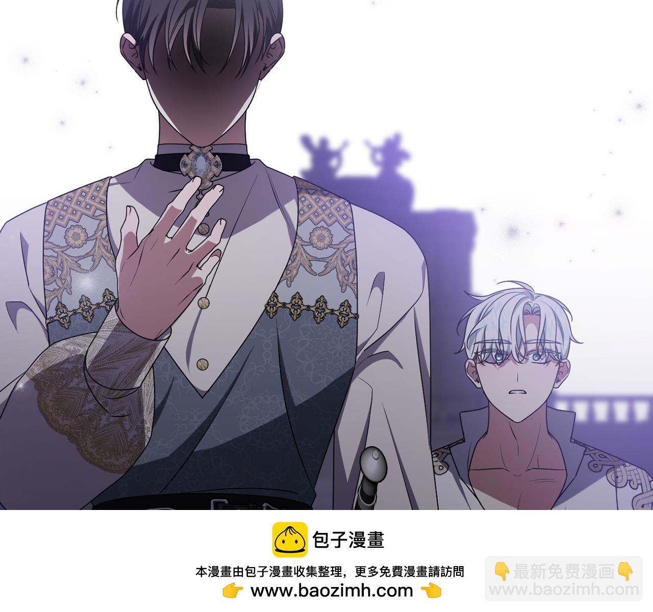 第89话 神兽现身157