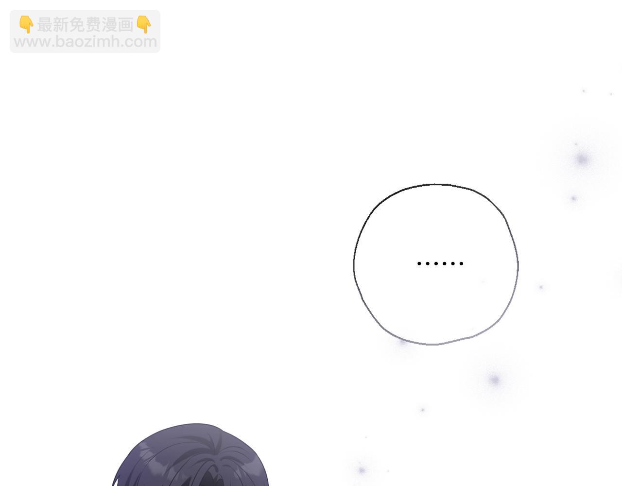 第89话 神兽现身160