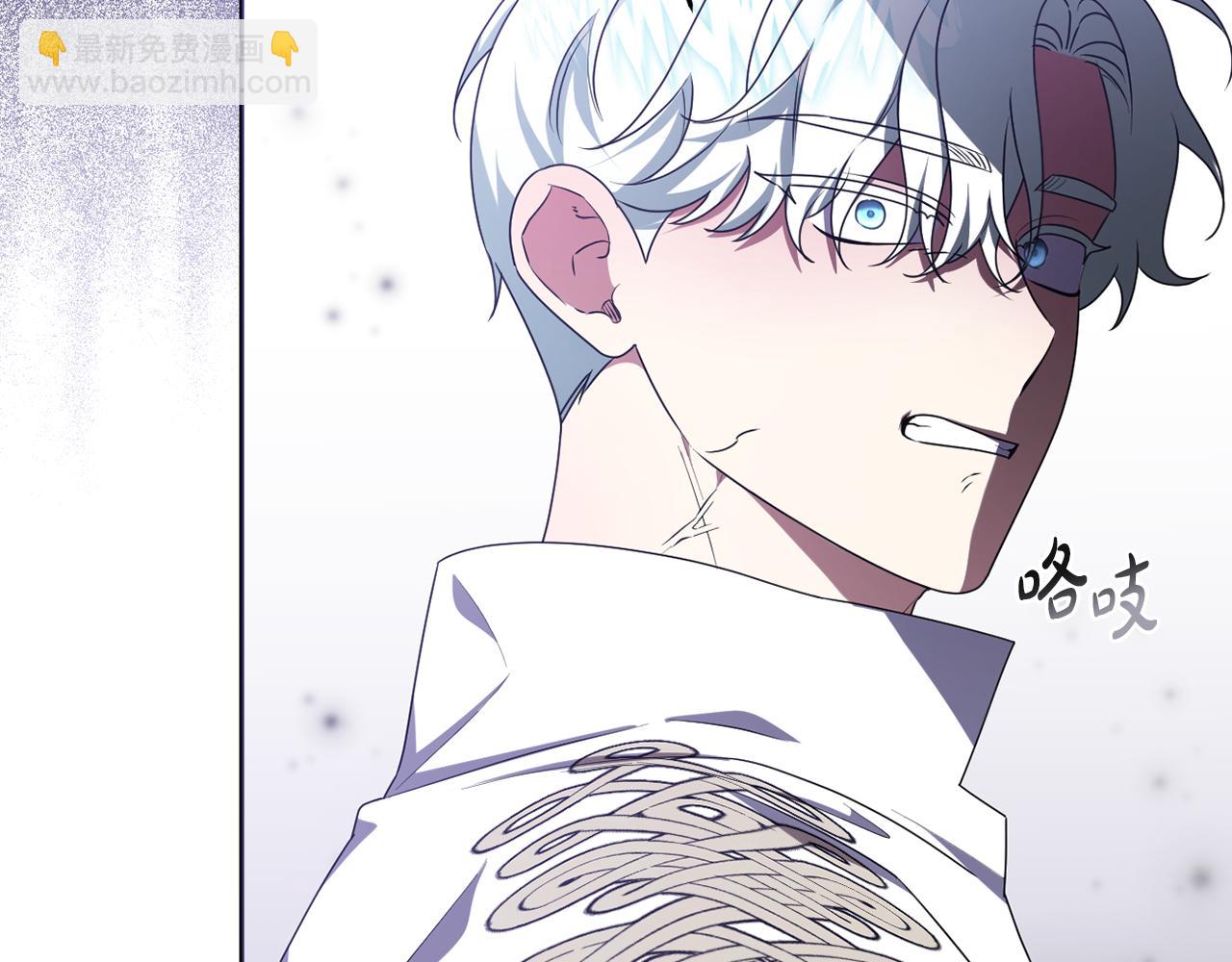 第89话 神兽现身164