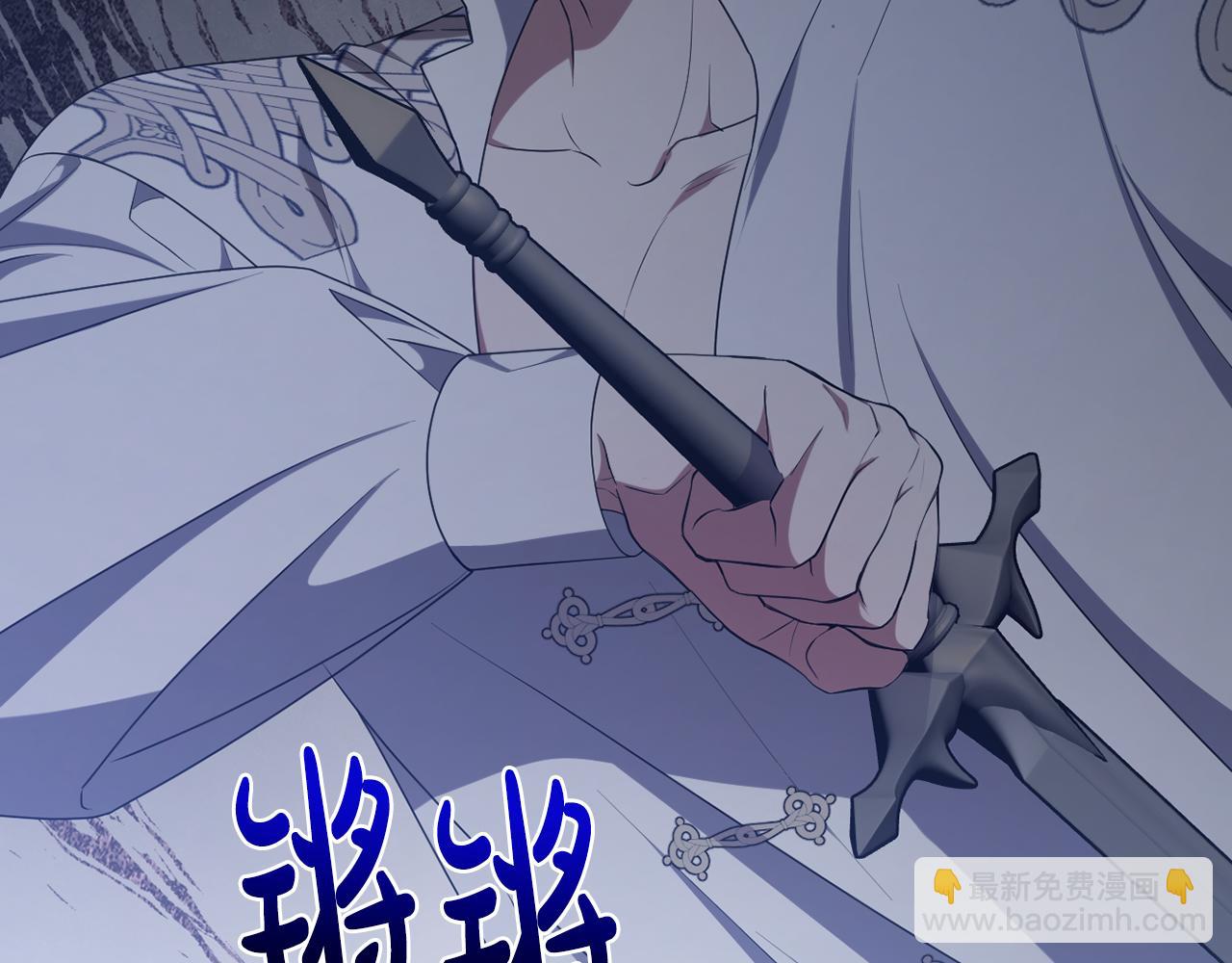 第89话 神兽现身168