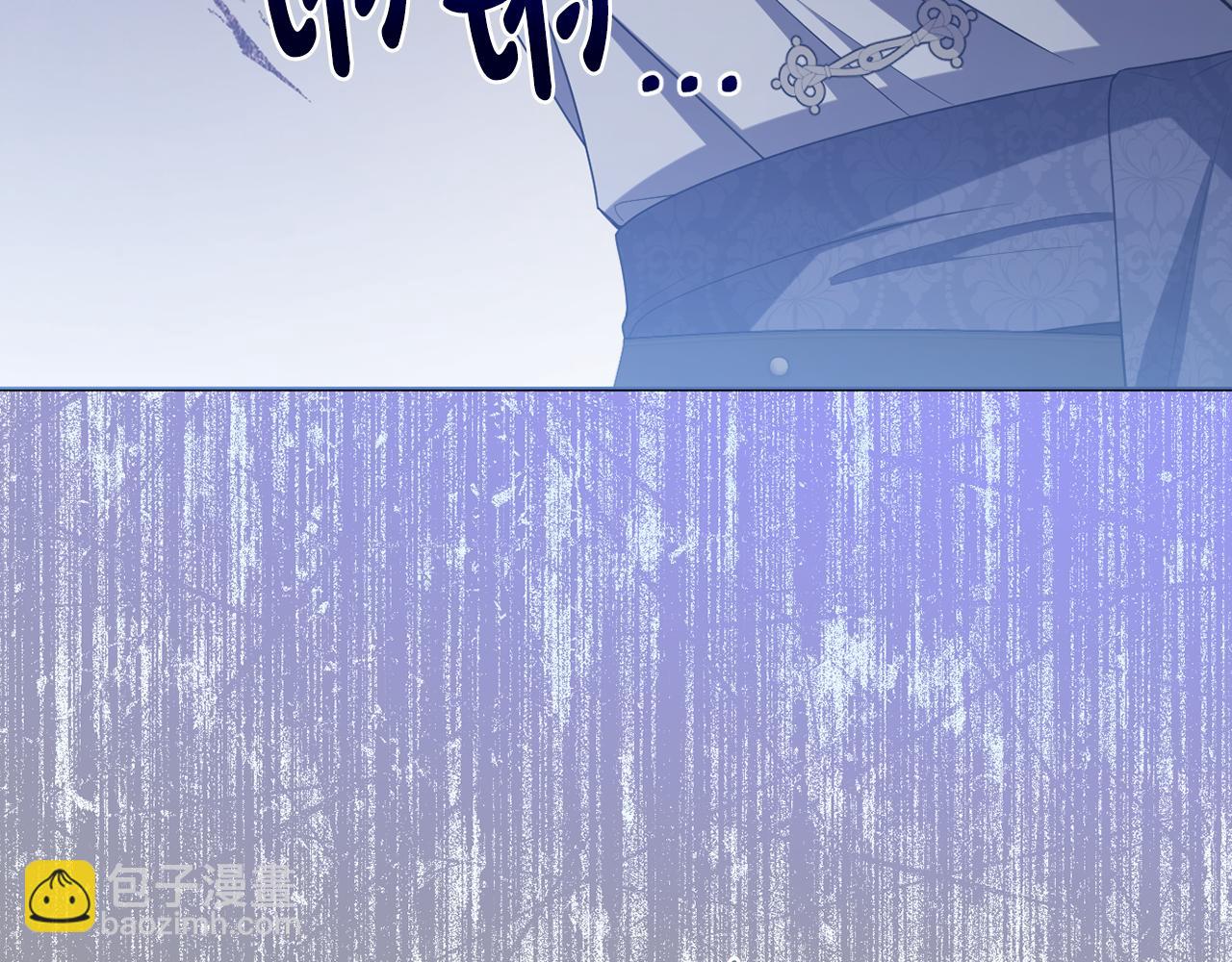 第89话 神兽现身169