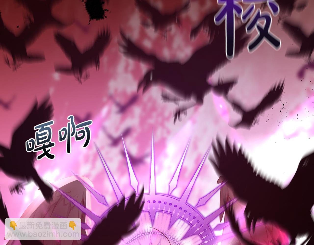 第89话 神兽现身201