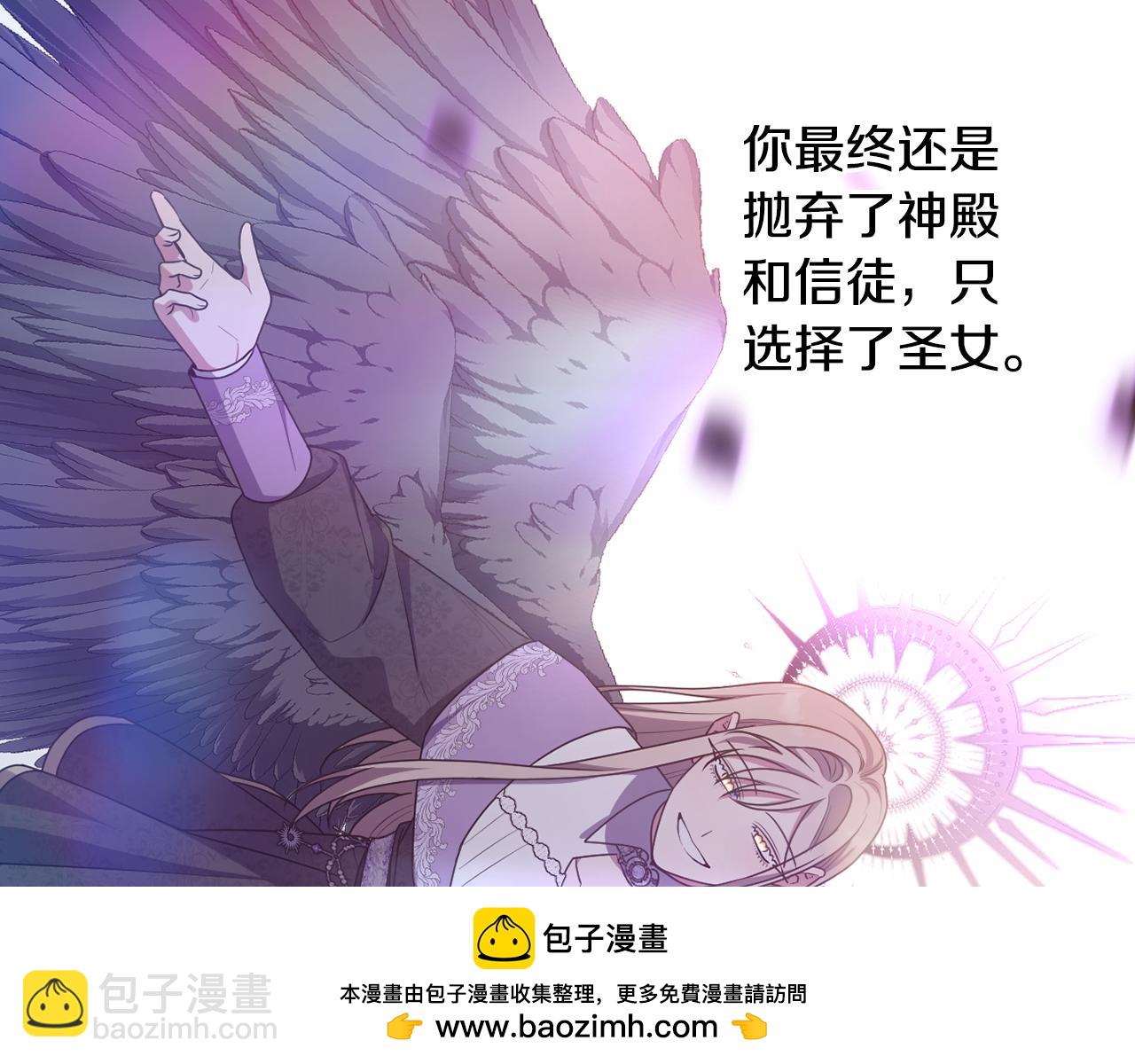 第89话 神兽现身215