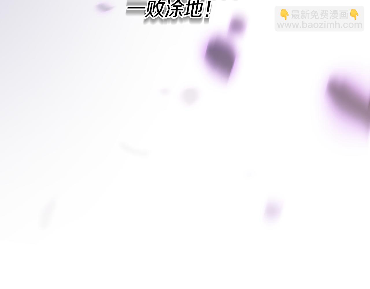 第89话 神兽现身218