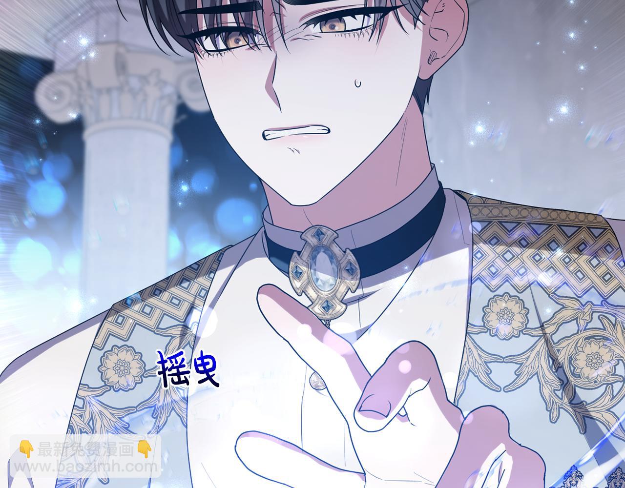 第89话 神兽现身23