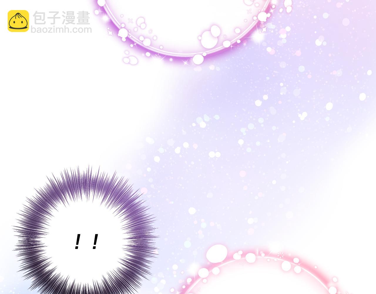 第89话 神兽现身232
