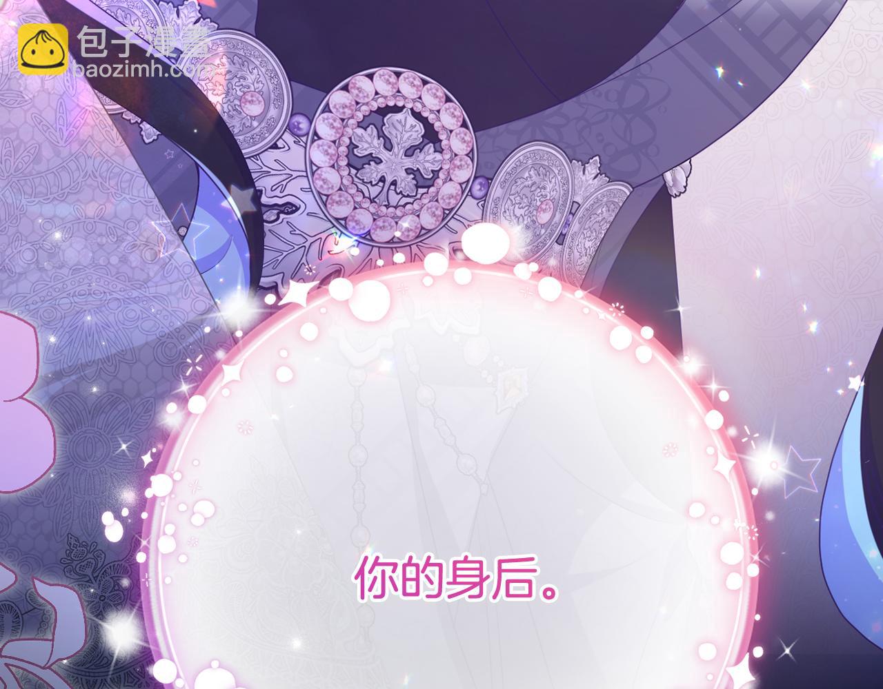 第89话 神兽现身244