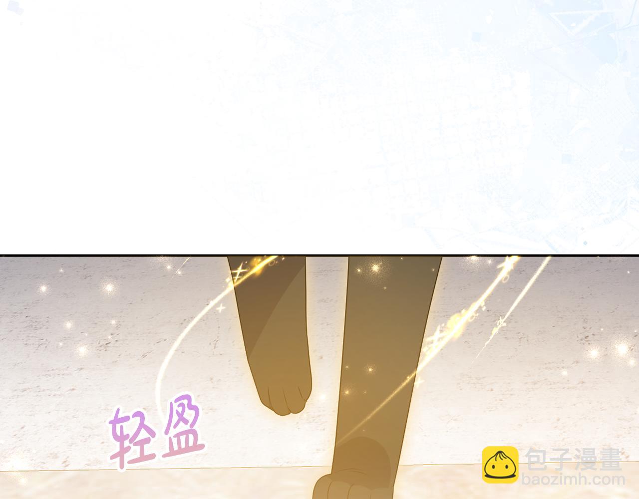 第89话 神兽现身37