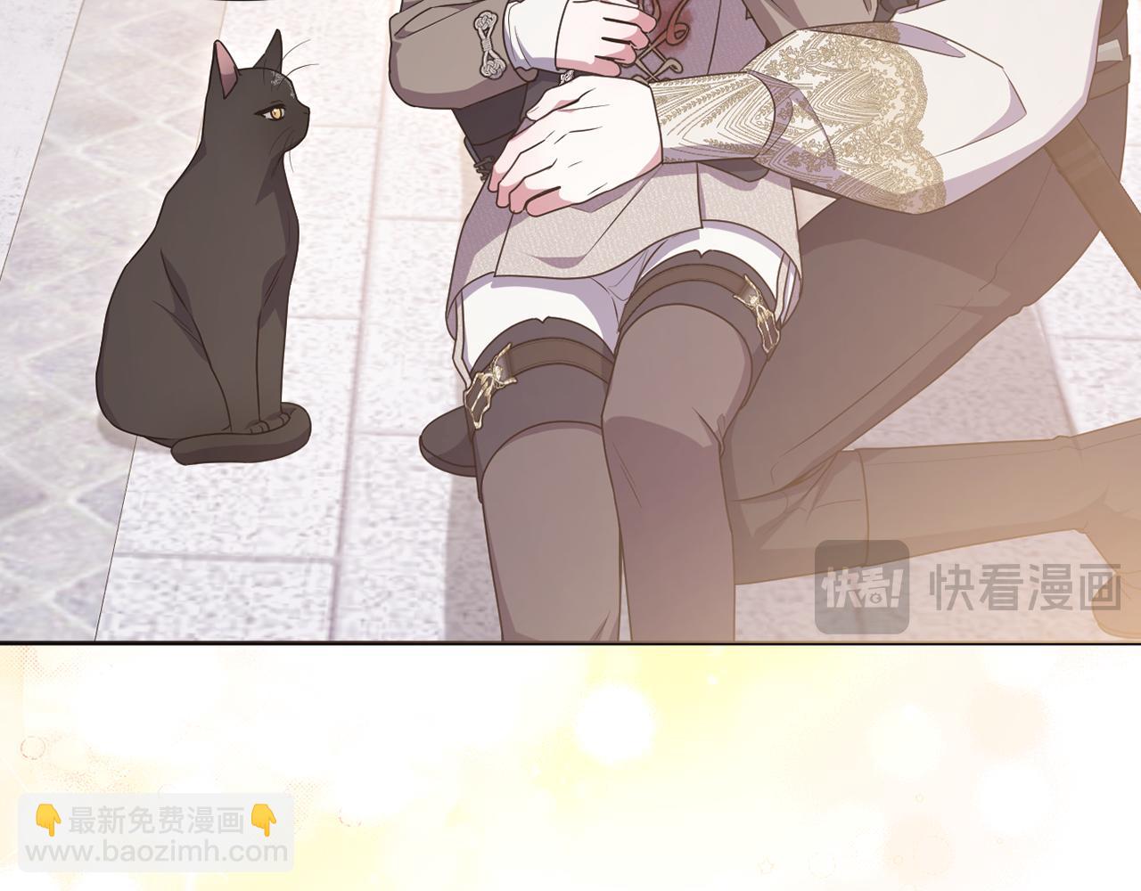 第89话 神兽现身50