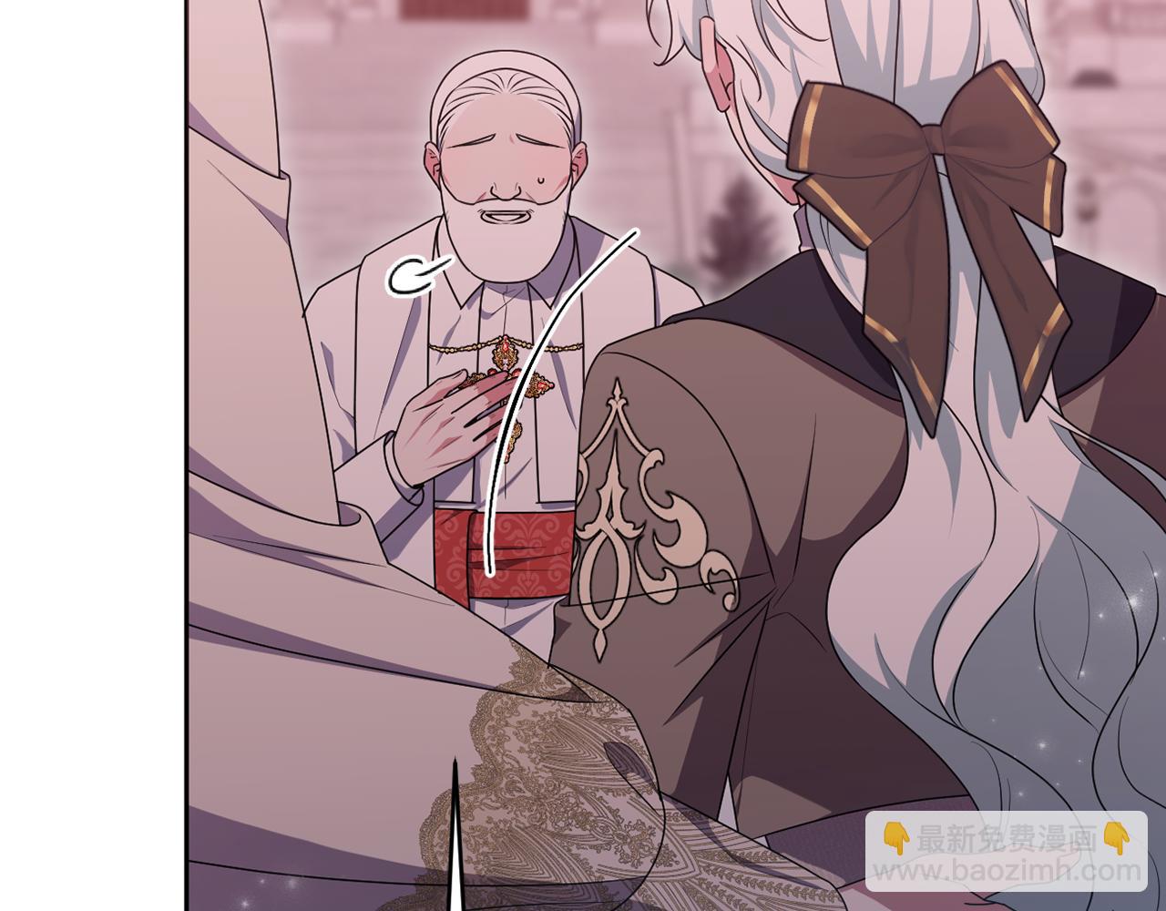第89话 神兽现身54