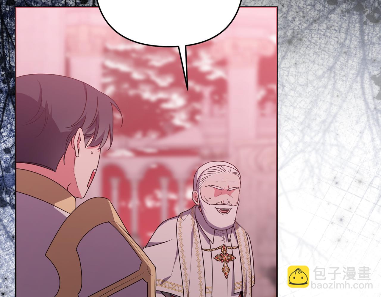第89话 神兽现身63