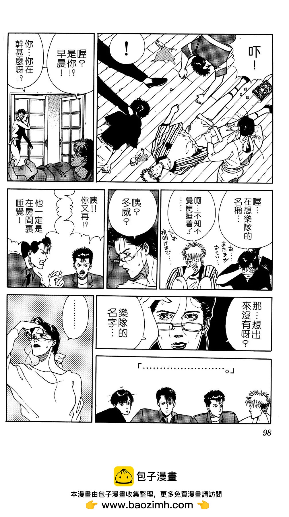 第03卷107