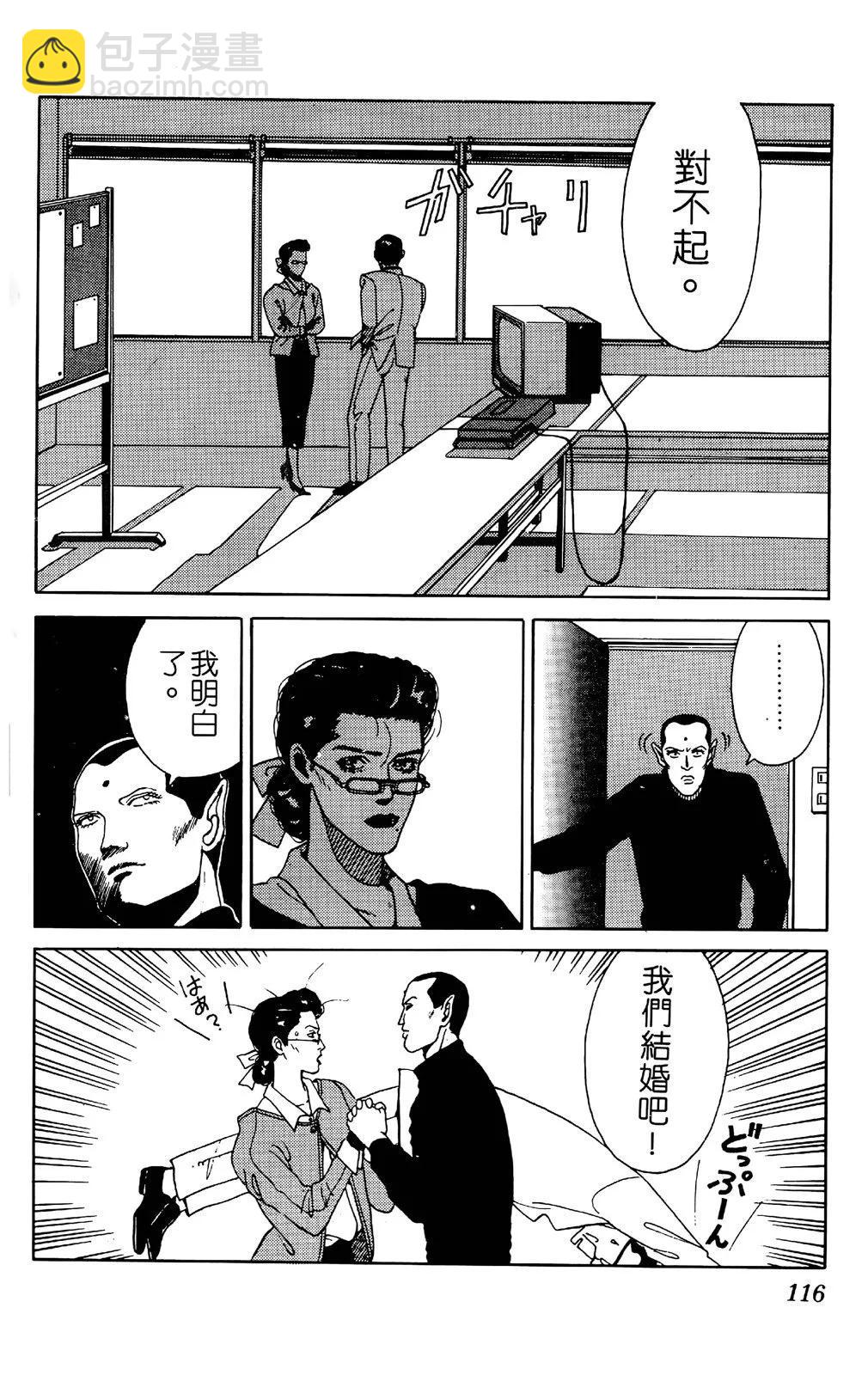 第03卷125
