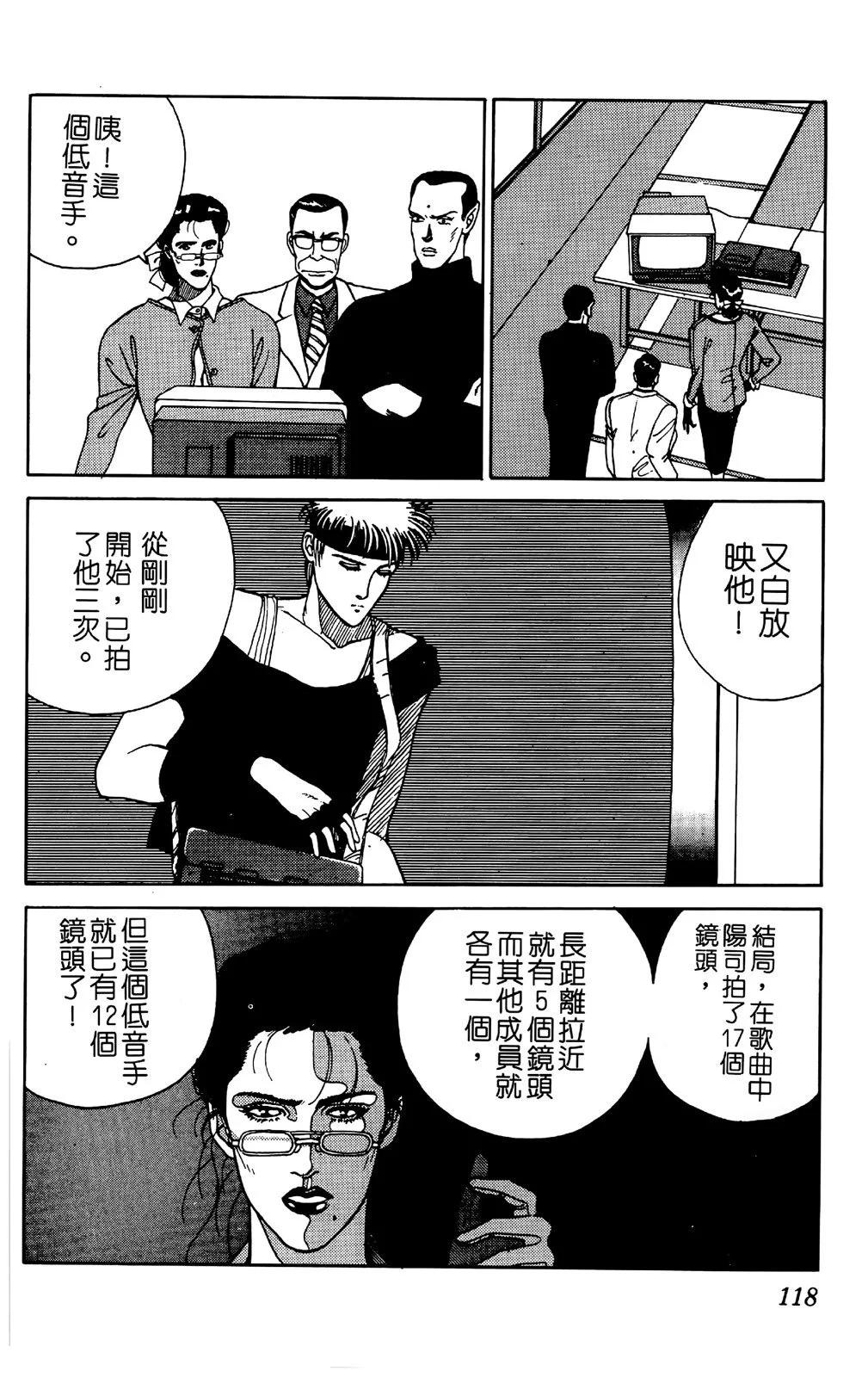 第03卷127
