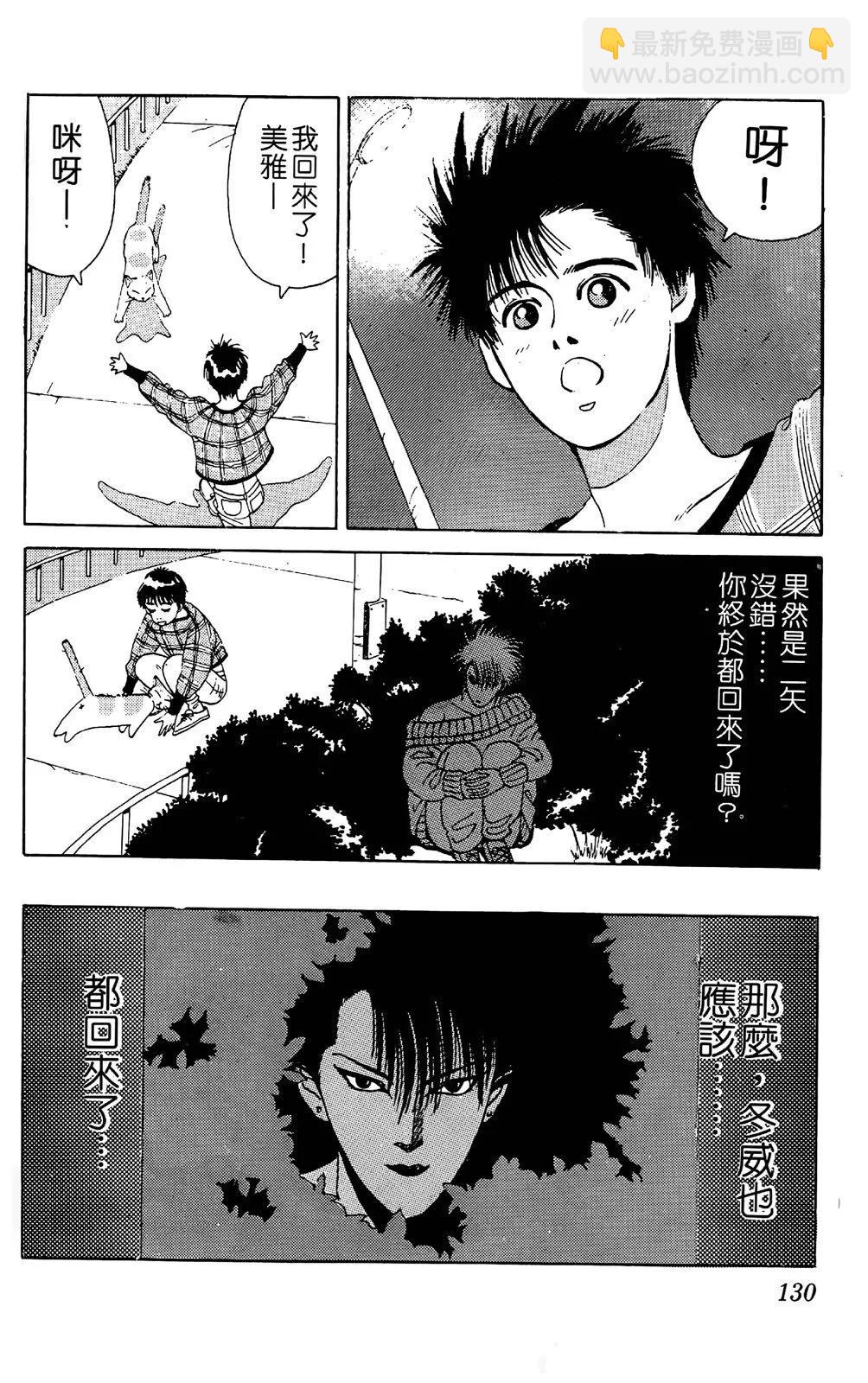 第03卷139