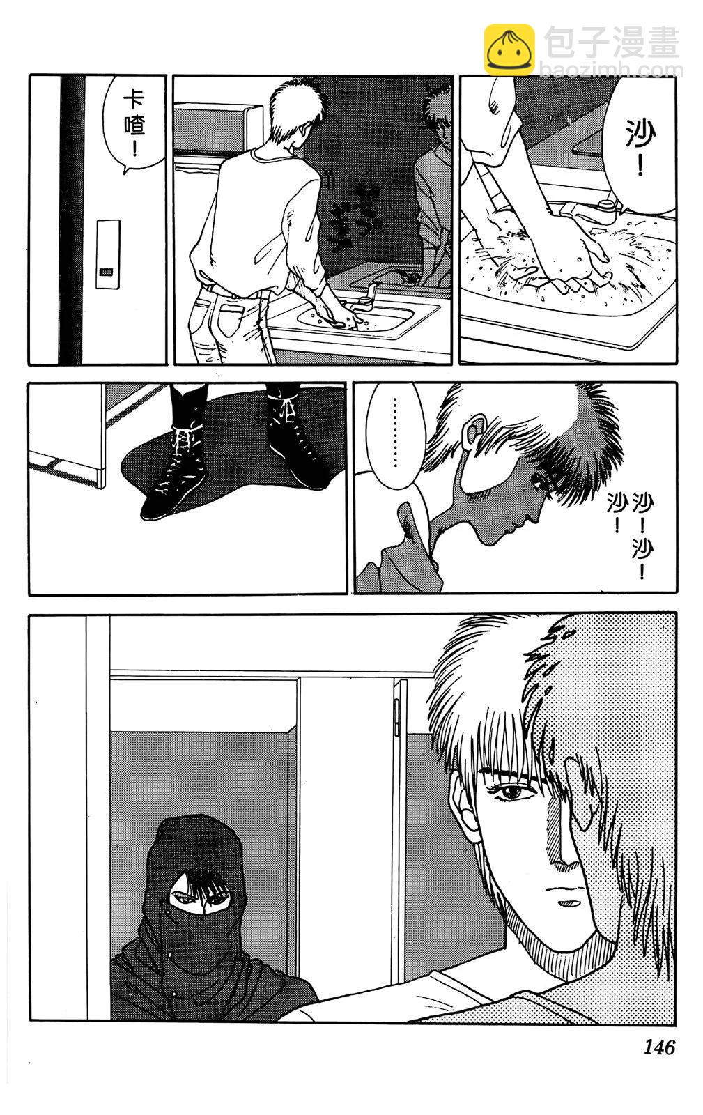 第03卷158