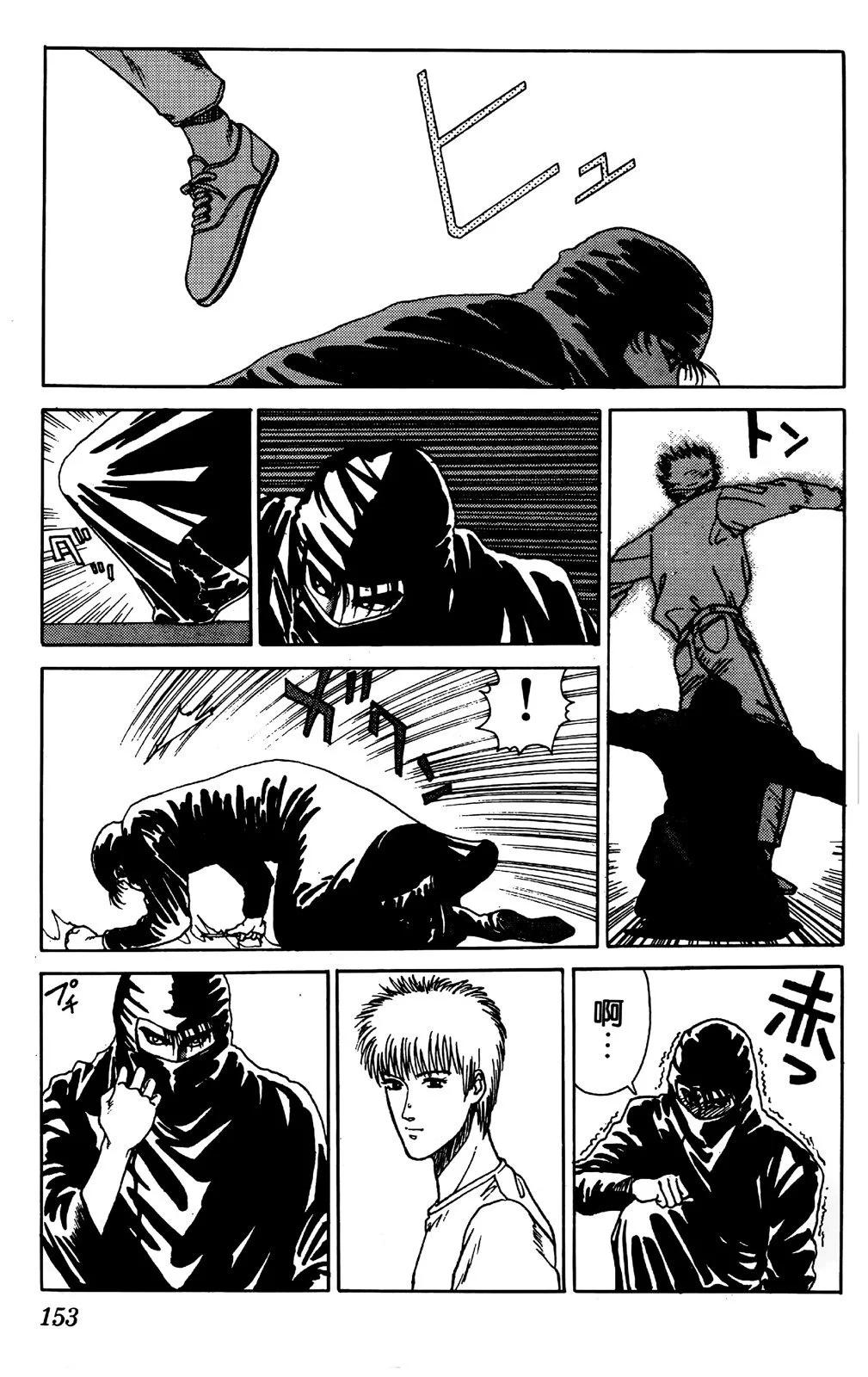 第03卷165