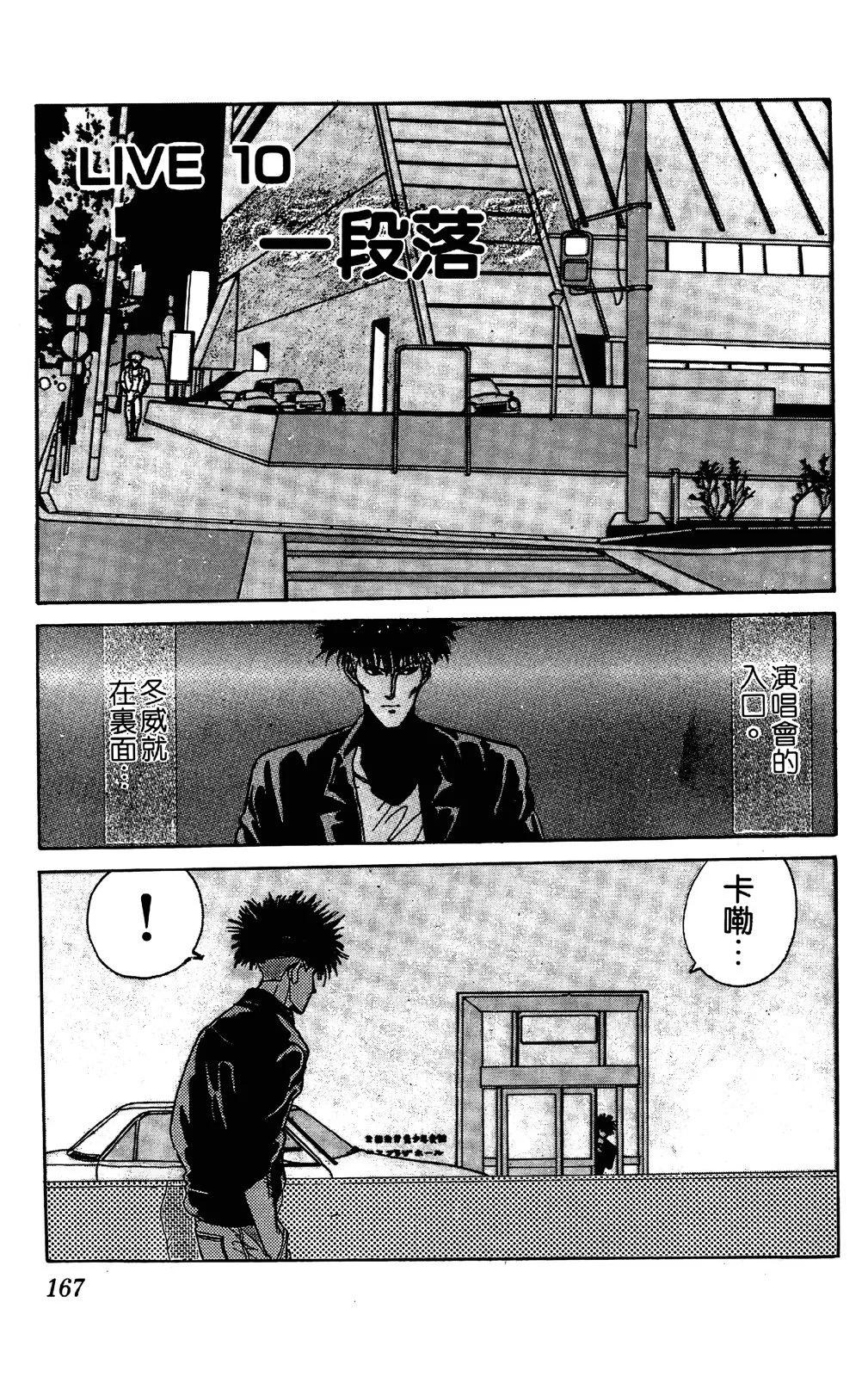第03卷178