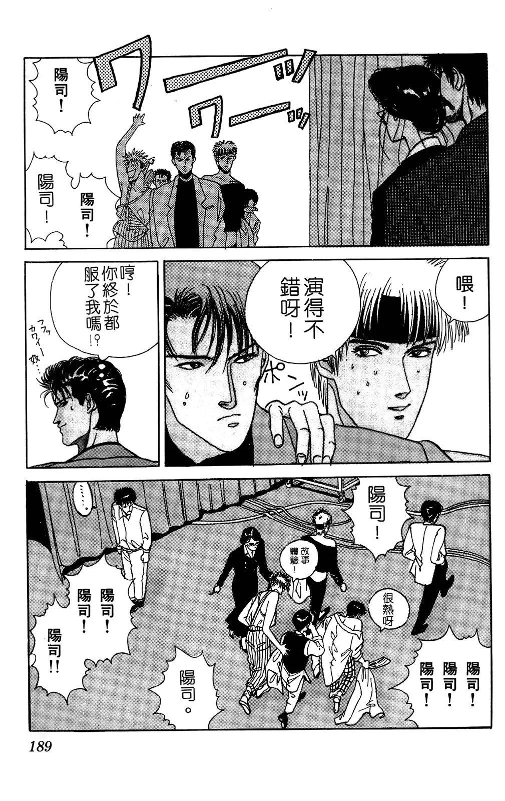 第03卷199